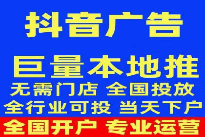 百度推广服务费案例：中小企业如何低成本推广